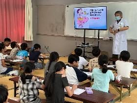 薬物乱用防止教室