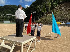 体育祭