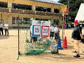 体育祭