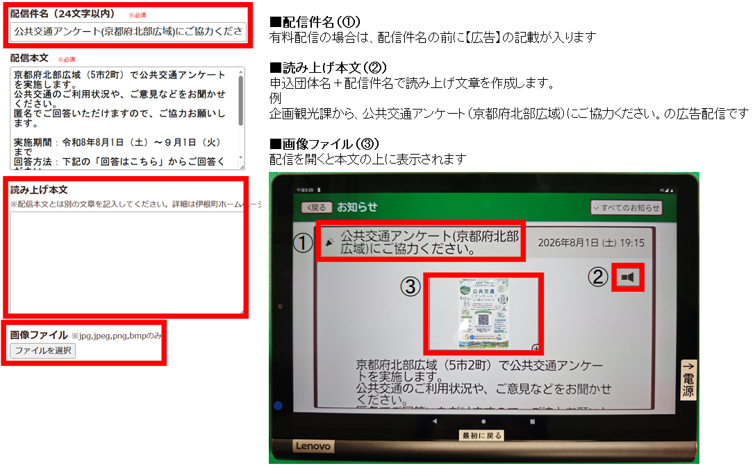 まとめ