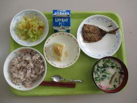 4月いーねランチ