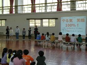 1年生歓迎会1