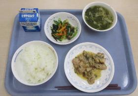 9月2日給食