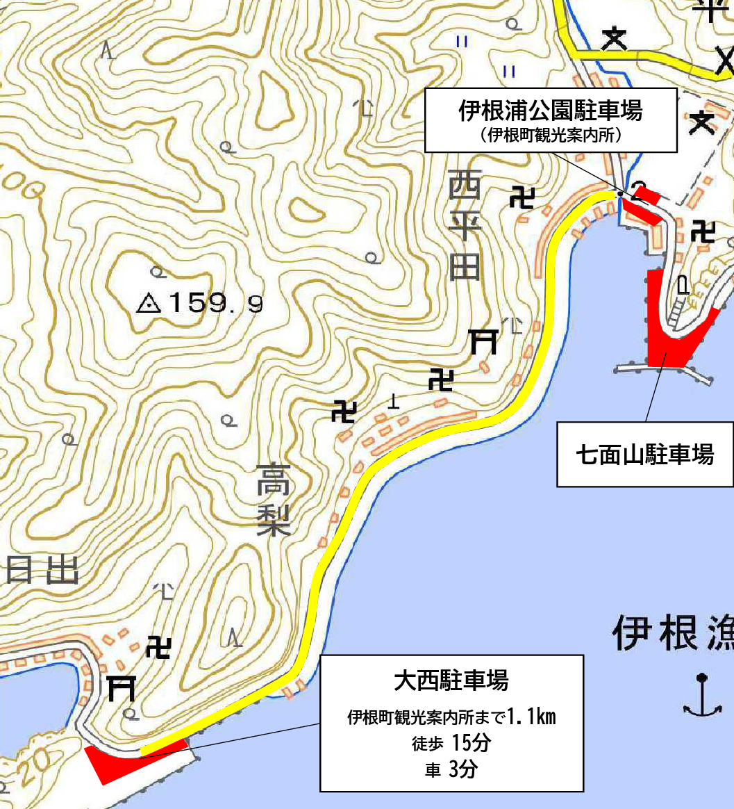 駐車場位置図